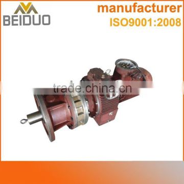 UD CVT with two gear reducer