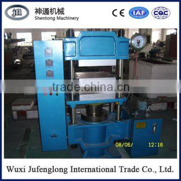 XLB-400*400*2 rubber sheet curing press, platen vulcanizing press rubber machine/lab vulcanzing machine