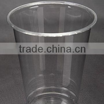 7oz promotional novelty plastic hot drink sample PET cup