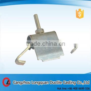 Scaffold Formwork clamp made in china