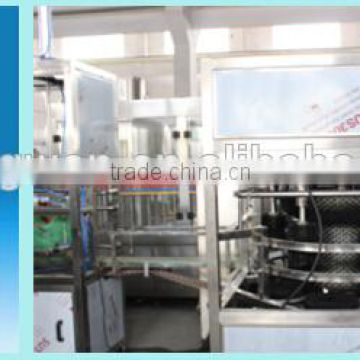 water filling plant/water filler/water manufacture/5 gallon water machine