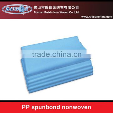 pe coated nonwoven disposable hospital