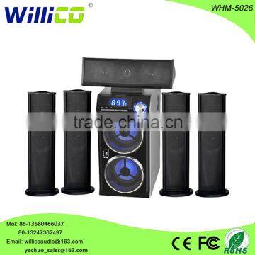 5.1 channel 6.5 inch subwoofer with USB SD FM Remote control