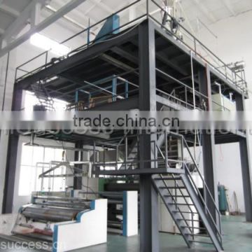 PP Spunbonded Nonwoven Fabric Making Machine