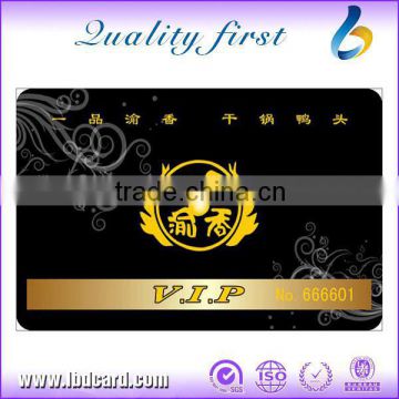 Fudan F08 1K Memory Plastic Contactless Cards