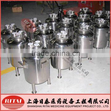 Water Treatment Storage Tank / Stainless Steel Insulated Storage Tank