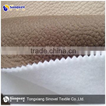 Sofa /Upholstery Fabric/embossed suede fabric bonded with double-sided plush