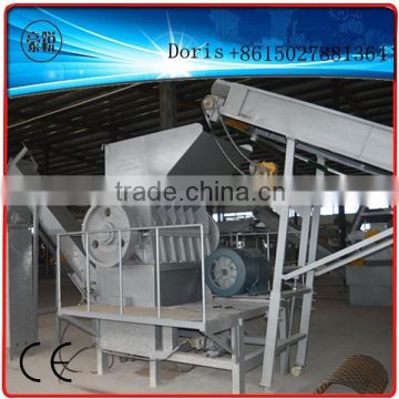 powerful plastic recycling machine for all kinds of plastic scraps recycling machine