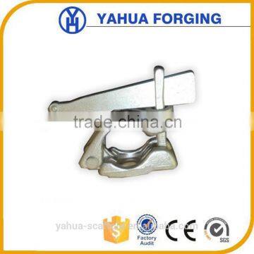 Drop forged small pipe half clamp with wedged fittings