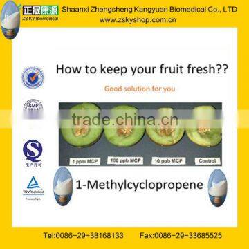 High Quality 1-Methylcyclopropene Powder Prolong the life of Fruit