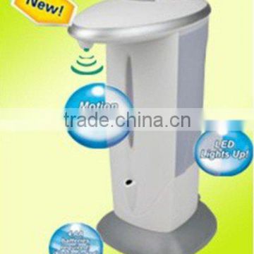 Automatic Music Soap Dispenser KS-2192
