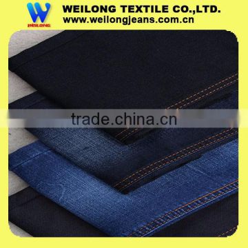 M0110D-B 9.5oz Desizing super dark blue denim fabric for men jeans made in Foshan