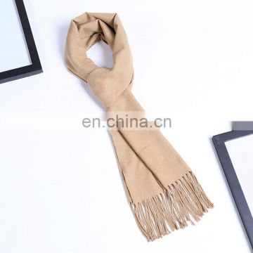 fashional plain beige color tassel men scarf