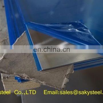 5052 Aluminum Drilling Entry Plate