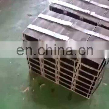 Hot Rolled Mild Steel U Channel Profiles / U Beam