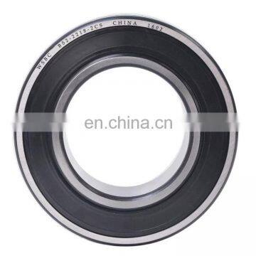 sealed spherical bearing BS2-2217-2CS BS2-2218-2CS roller bearing for large machinery NTN BS2-2218-2CS