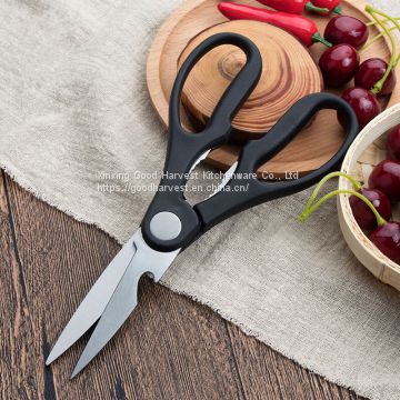 Multipurpose Household Stainless Steel Shear Kitchen Scissor