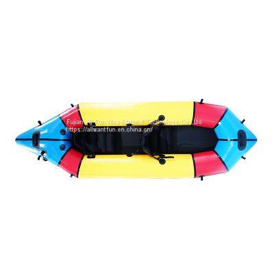 2 person portable lightweight tour boat packraft