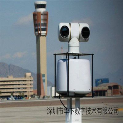 Port airport radar UAV detector monitoring PTZ scanning detection UAV ship OEM customization