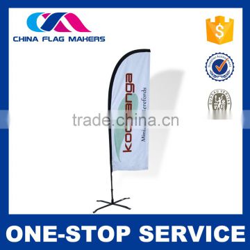 Quality Guaranteed Good Price Customized Outdoor Advertising Banners Suppliers