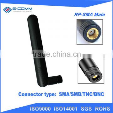 (Manufactory)900/1800MHz Hotselling Magnetic External 3G Antennas