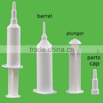 8ml,10ml,12ml,15ml, 30ml,60ml veterinary disposable syringes manufacturer( cindy@fudaplastic.com)