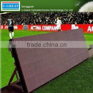 China 12.5 dip stadium perimeter outdoor full color pitch 10mm outdoor full color led displays