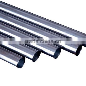 China stainless steel pipe manufacture/steel tube/cold rolled seamless steel tube