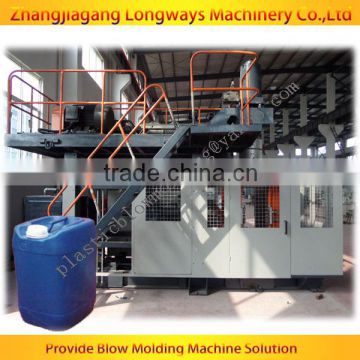 plastic making machine price for hdpe barrel, drums, bottle, cans, pot