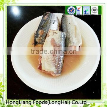 Factory sell custom health mackerel canned seafood