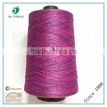 DTY Space Dye Knitting Yarn 150D/144F