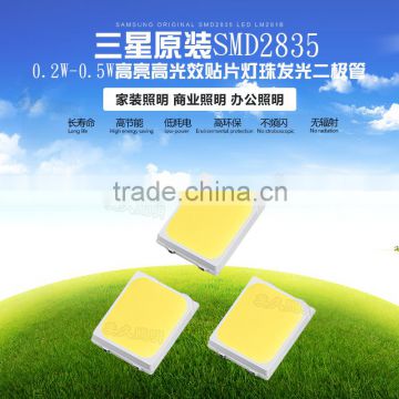 57.3-61.3LM RA80 3.0-3.3V 150mA Smd led price Samsung 2835 led light