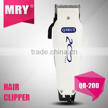QIRUI 200 hair clippers electric hair trimmer