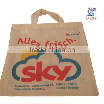 2016 Hot Custom pp non-woven gift printed Grocery Bags