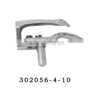 302056-4-10 looper for RIMOLDI/sewing machine spare parts