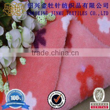 2014 high quality 100% polyester fleece glove fabric