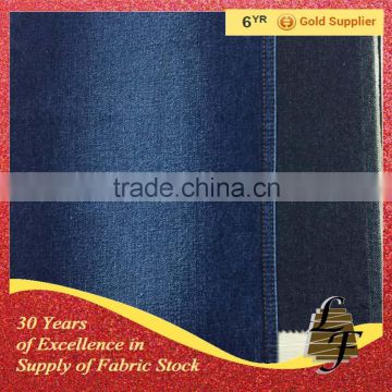 12 oz 100% cotton denim jeans fabric factory, 10X7 denim fabric for jeans