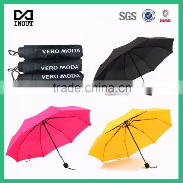 cheap folding advertising giving away factory china umbrella