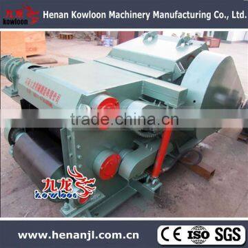 Powder Making Machine