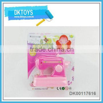 Home appliances sewing machine toy
