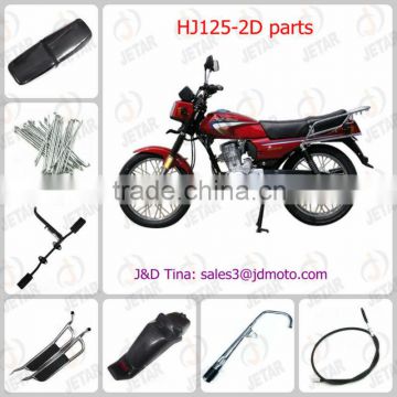 HJ125-2D parts