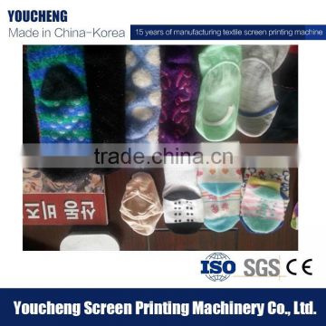 Single Color Rotaty Hosiery Printing Machine Carousel