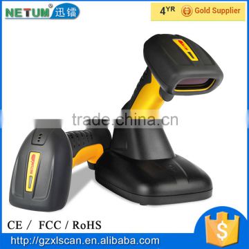 High Quality: NT-1209 Waterproof and quakeproof Wireless Laser Barcode Scanner With Memory