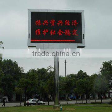 information board moving sign P12 outdoor full/multi color led display billboard module alibaba express hot products