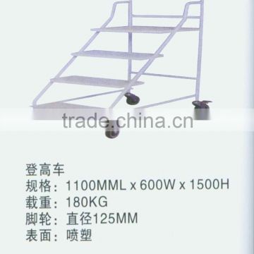 ladder cart