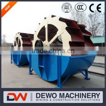 XS Series Bucket wheel sand washing plant for River sand wash
