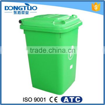 New product standard size for indoor dustbin, garden dustbin, hot sale big size plastic dustbin