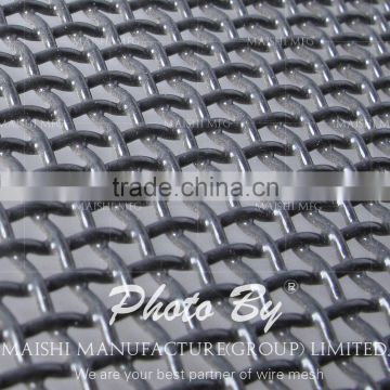 316 marine grade stainless steel mesh/stainless security screen