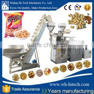 Fully automatic granule packing machine for popcorn nut peanut dried fruit with lowest price
