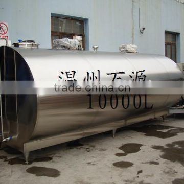 2000L bulk milk cooling tank with automatic control